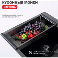 Кухонная мойка Raglo R700.5050.09 - Превью изображения №7 — Интернет-магазин Time-Shop