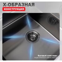 Кухонная мойка Raglo R700.5050.09 - Превью изображения №3 — Интернет-магазин Time-Shop