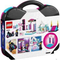 Конструктор LEGO The LEGO Movie 2 70833 Набор строителя Вайлдстайл! - Превью изображения №2 — Интернет-магазин Time-Shop