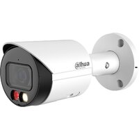 IP-камера Dahua DH-IPC-HFW2549S-S-IL-0360B - Превью изображения №1 — Интернет-магазин Time-Shop