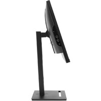 Моноблок Digma Pro Vision DM23P3-8CXW03 - Превью изображения №9 — Интернет-магазин Time-Shop