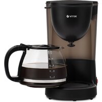 Кофеварка Vitek Prive VT-8380 - Превью изображения №3 — Интернет-магазин Time-Shop