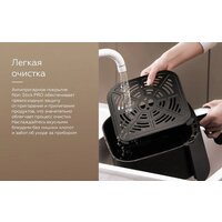 Аэрогриль (аэрофритюрница) BQ AF6011S - Превью изображения №6 — Интернет-магазин Time-Shop