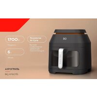 Аэрогриль (аэрофритюрница) BQ AF6011S - Превью изображения №2 — Интернет-магазин Time-Shop