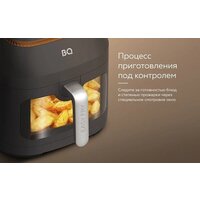 Аэрогриль (аэрофритюрница) BQ AF6011S - Превью изображения №7 — Интернет-магазин Time-Shop