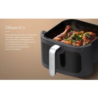 Аэрогриль (аэрофритюрница) BQ AF6011S - Превью изображения №5 — Интернет-магазин Time-Shop