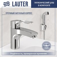Lauter 21855 + Spray 21CK308C с сифоном 21635CH (хром)