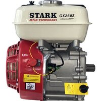 Бензиновый двигатель Stark GX260 S - Превью изображения №3 — Интернет-магазин Time-Shop