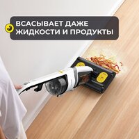 Вертикальный моющий пылесос Deerma DEM-VX20W - Превью изображения №9 — Интернет-магазин Time-Shop