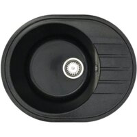 Кухонная мойка БелЭворс New Lux R + смеситель W74004-2 + дозатор L405F (черный) - Превью изображения №2 — Интернет-магазин Time-Shop