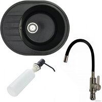 БелЭворс New Lux R + смеситель W74004-2 + дозатор L405F (черный)