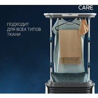 Паровая станция Tefal Care For You YT4050E1 - Превью изображения №10 — Интернет-магазин Time-Shop