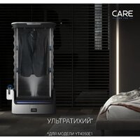 Паровая станция Tefal Care For You YT4050E1 - Превью изображения №12 — Интернет-магазин Time-Shop