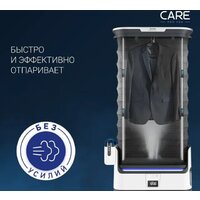 Паровая станция Tefal Care For You YT4050E1 - Превью изображения №7 — Интернет-магазин Time-Shop