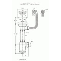 Кухонная мойка Granula 8002 (пирит) - Превью изображения №3 — Интернет-магазин Time-Shop