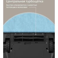 Робот-пылесос Tuvio TR04MLBB - Превью изображения №5 — Интернет-магазин Time-Shop
