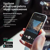 Видеорегистратор-зеркало Roadgid Blick 3 - Превью изображения №5 — Интернет-магазин Time-Shop