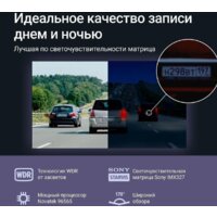 Видеорегистратор-зеркало Roadgid Blick 3 - Превью изображения №3 — Интернет-магазин Time-Shop