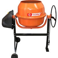 Бетономешалки