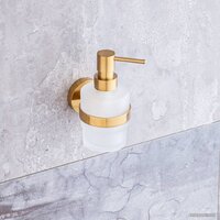 Дозатор для жидкого мыла Bemeta Sablo 160109102 - Превью изображения №2 — Интернет-магазин Time-Shop