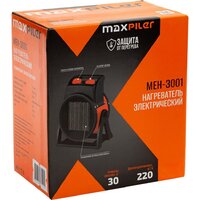 Электрическая тепловая пушка MaxPiler MEH-3001 - Превью изображения №10 — Интернет-магазин Time-Shop