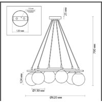 Подвесная люстра Lumion Randi 5212/6 - Превью изображения №2 — Интернет-магазин Time-Shop