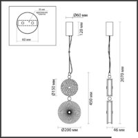 Подвесная люстра Odeon Light Caramella 5412/13LC - Превью изображения №2 — Интернет-магазин Time-Shop