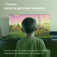 Телевизор Digma DM-LED65UBB40 - Превью изображения №5 — Интернет-магазин Time-Shop