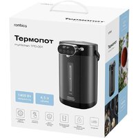 Термопот Rombica myKitchen TPD-001 - Превью изображения №4 — Интернет-магазин Time-Shop