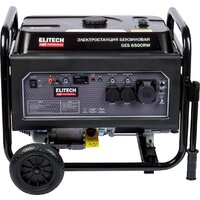 Бензиновый генератор ELITECH HD GES 6500RW - Превью изображения №3 — Интернет-магазин Time-Shop