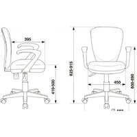 Компьютерное кресло Бюрократ KD-W10AXSN/26-22 (красный) - Превью изображения №5 — Интернет-магазин Time-Shop