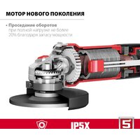 Угловая шлифмашина Зубр Мастер УШМ-125-1005 - Превью изображения №3 — Интернет-магазин Time-Shop