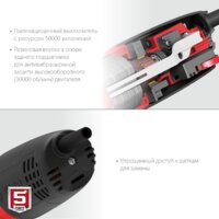 Угловая шлифмашина Зубр Мастер УШМ-125-1005 - Превью изображения №5 — Интернет-магазин Time-Shop