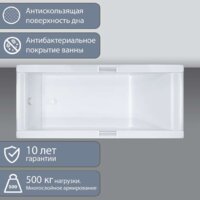 Ванна Triton Алекса 170x75 - Превью изображения №7 — Интернет-магазин Time-Shop