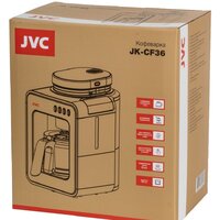 Капельная кофеварка JVC JK-CF36 - Превью изображения №10 — Интернет-магазин Time-Shop