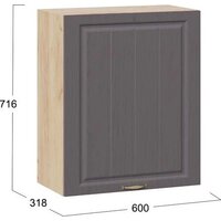 Шкаф навесной Трия Лина 1В6 с одной дверью (дуб крафт золотой/графит) - Превью изображения №3 — Интернет-магазин Time-Shop