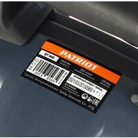 Мойка высокого давления Patriot GT440 Imperial - Превью изображения №4 — Интернет-магазин Time-Shop