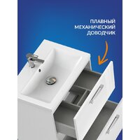  Cersanit Тумба под умывальник Melar 70 Como 70 64129 - Превью изображения №6 — Интернет-магазин Time-Shop