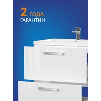  Cersanit Тумба под умывальник Melar 70 Como 70 64129 - Превью изображения №4 — Интернет-магазин Time-Shop