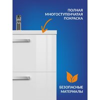  Cersanit Тумба под умывальник Melar 70 Como 70 64129 - Превью изображения №5 — Интернет-магазин Time-Shop