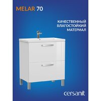  Cersanit Тумба под умывальник Melar 70 Como 70 64129 - Превью изображения №3 — Интернет-магазин Time-Shop