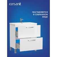  Cersanit Тумба под умывальник Melar 70 Como 70 64129 - Превью изображения №8 — Интернет-магазин Time-Shop