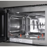 Микроволновая печь MAUNFELD JBMO.20.5S - Превью изображения №6 — Интернет-магазин Time-Shop