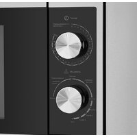 Микроволновая печь MAUNFELD JBMO.20.5S - Превью изображения №5 — Интернет-магазин Time-Shop