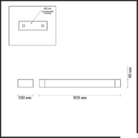 Бра Odeon Light Arno 3888/24WB - Превью изображения №2 — Интернет-магазин Time-Shop