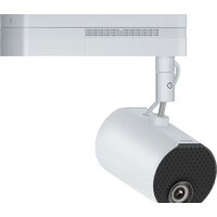 Проектор Epson LightScene EV-100 - Превью изображения №3 — Интернет-магазин Time-Shop