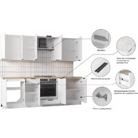 Готовая кухня Mio Tesoro Корнелия Ода-плюс 2.4 (белый/дуб бунратти) - Превью изображения №7 — Интернет-магазин Time-Shop