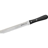 Набор ножей Samura Harakiri SHR-0230B - Превью изображения №3 — Интернет-магазин Time-Shop