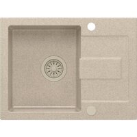 Кухонная мойка Quadron HCQC6045BEZKPC - Превью изображения №2 — Интернет-магазин Time-Shop