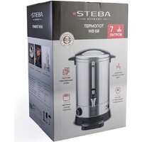 Термопот Steba WB 68 - Превью изображения №9 — Интернет-магазин Time-Shop